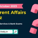 Current Affairs Quiz In Hindi English 29 October 2023