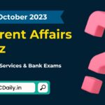 Current Affairs Quiz In Hindi English 30 October 2023