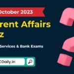 Current Affairs Quiz In Hindi English 27 October 2023