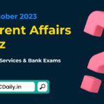 Current Affairs Quiz In Hindi English 26 October 2023