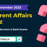 Current Affairs Quiz In Hindi English 7 November 2023