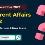 Current Affairs Quiz In Hindi English 9 November 2023