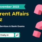 Current Affairs Quiz In Hindi English 4 November 2023