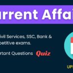 Current Affairs 4 February 2024 in hindi and english